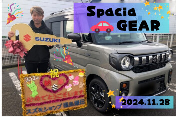 スペーシアギアご納車です！